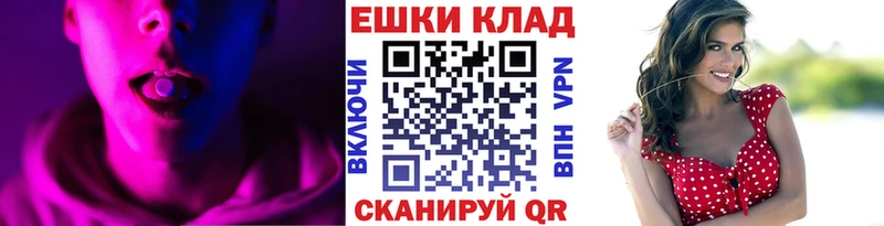 Экстази DUBAI  Купить  Нерехта 