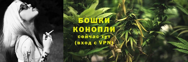 эйфоретик Верхнеуральск