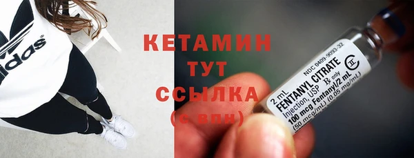 эйфоретик Верхнеуральск