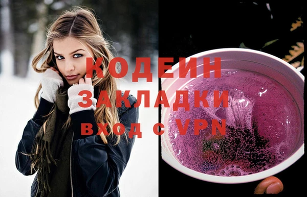 apvp Волосово