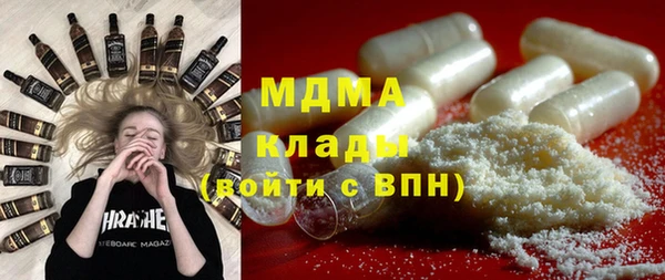 эйфоретик Верхнеуральск
