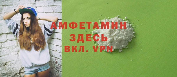 эйфоретик Верхнеуральск