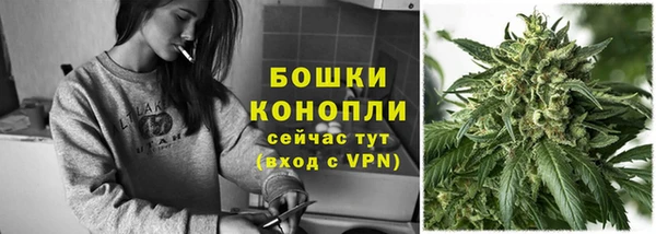 эйфоретик Верхнеуральск