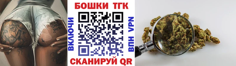 Бошки Шишки SATIVA & INDICA  Купить  Нерехта 